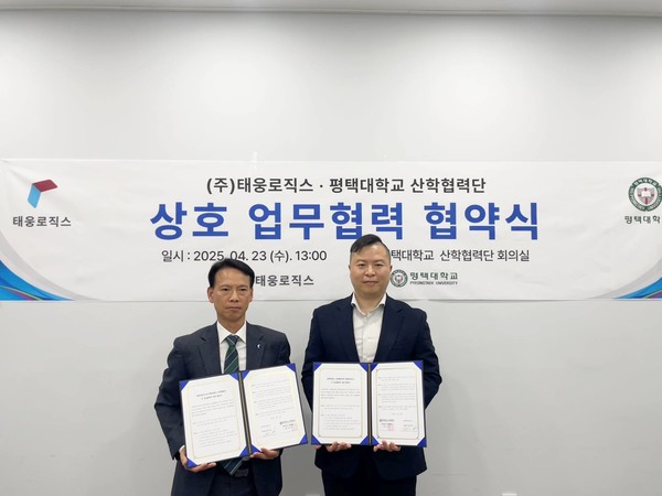 뉴스 썸네일