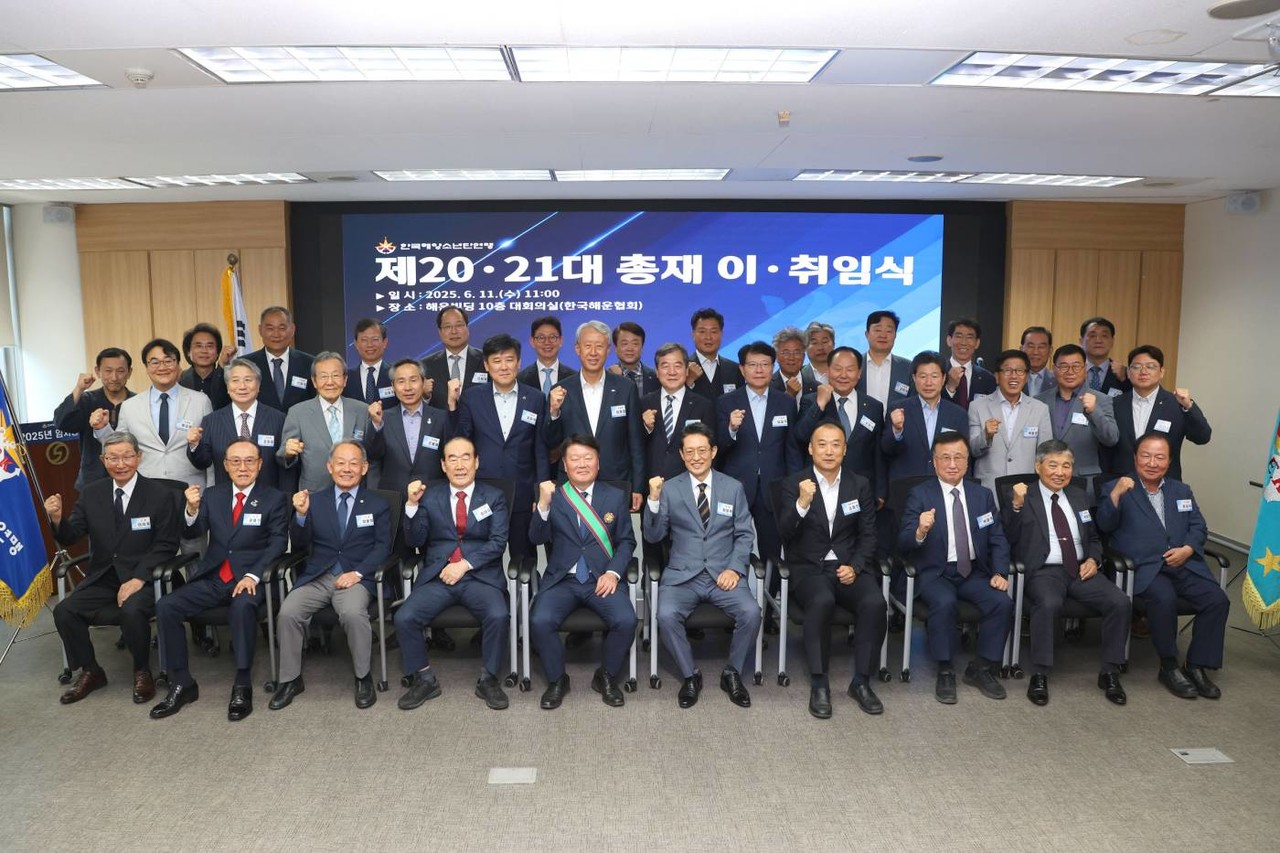 뉴스 썸네일