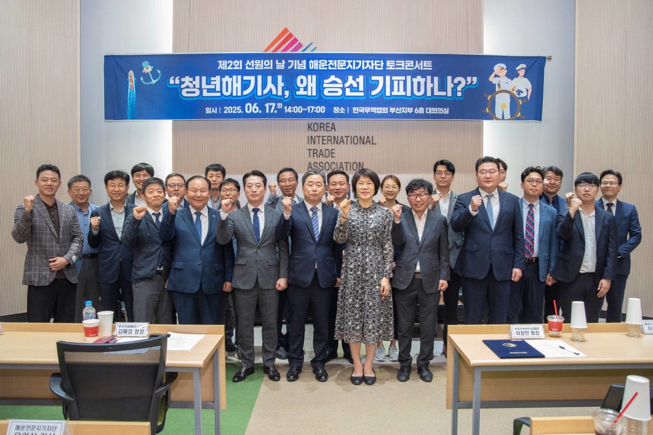 뉴스 썸네일