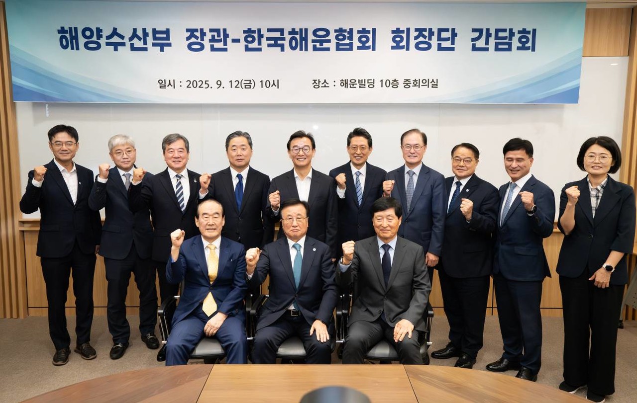 뉴스 썸네일