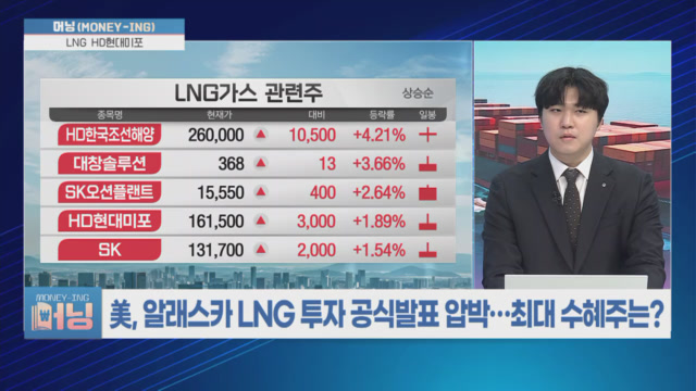 뉴스 썸네일