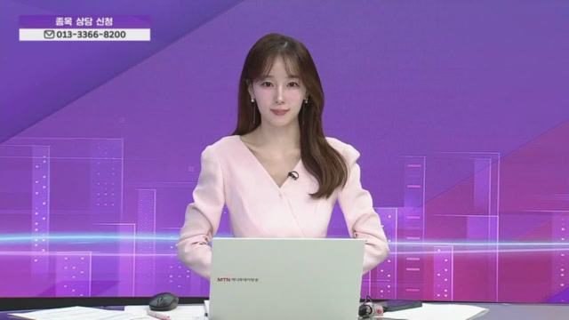 뉴스 썸네일