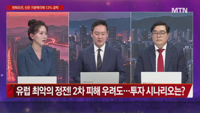 뉴스 썸네일