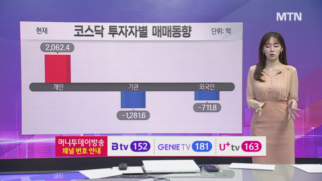 뉴스 썸네일