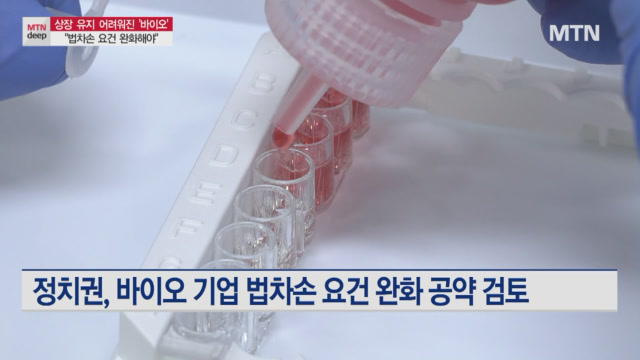 뉴스 썸네일