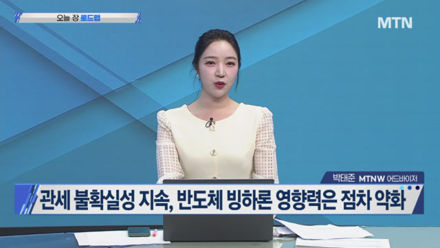 뉴스 썸네일