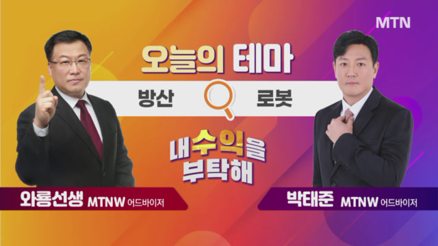 뉴스 썸네일