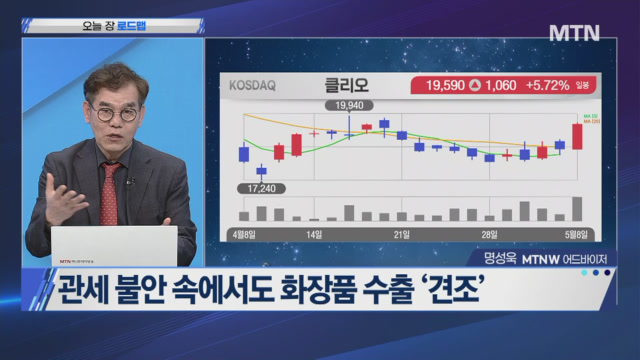 뉴스 썸네일