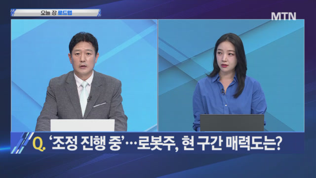 뉴스 썸네일