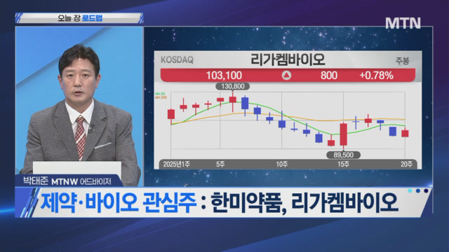 뉴스 썸네일