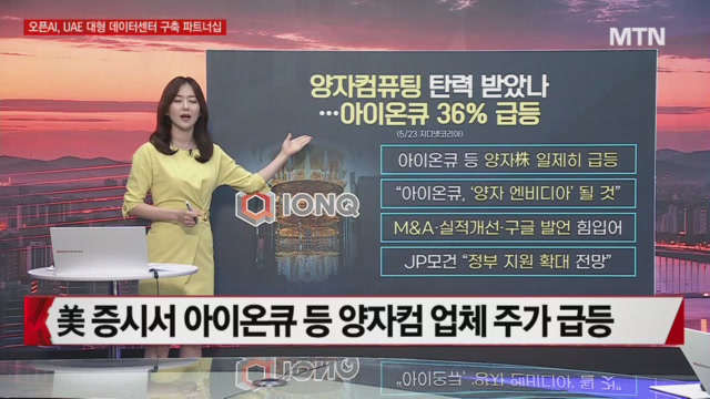 뉴스 썸네일