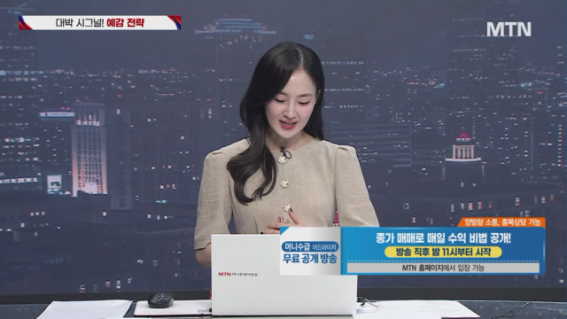 뉴스 썸네일