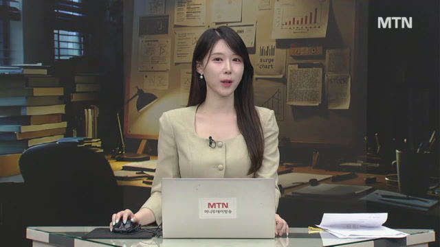 뉴스 썸네일
