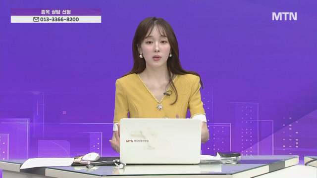 뉴스 썸네일