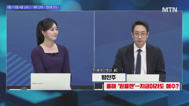뉴스 썸네일