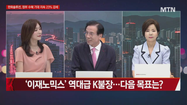 뉴스 썸네일