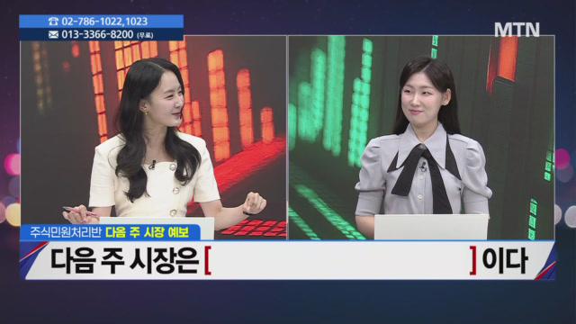 뉴스 썸네일