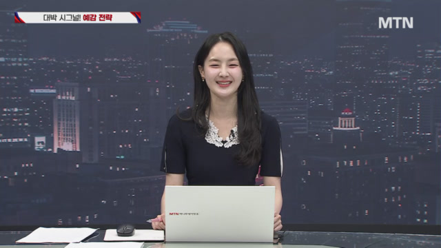 뉴스 썸네일