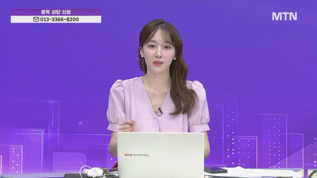 뉴스 썸네일