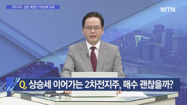 뉴스 썸네일