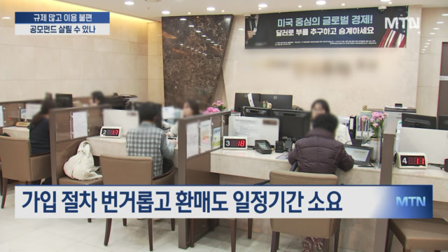 뉴스 썸네일