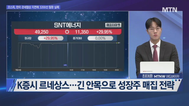 뉴스 썸네일