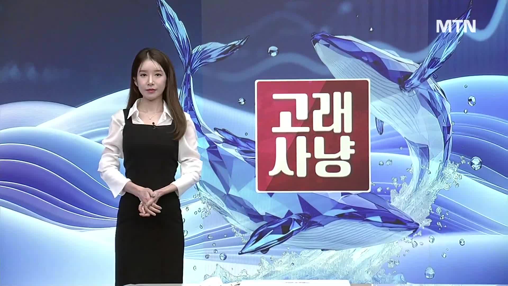 뉴스 썸네일