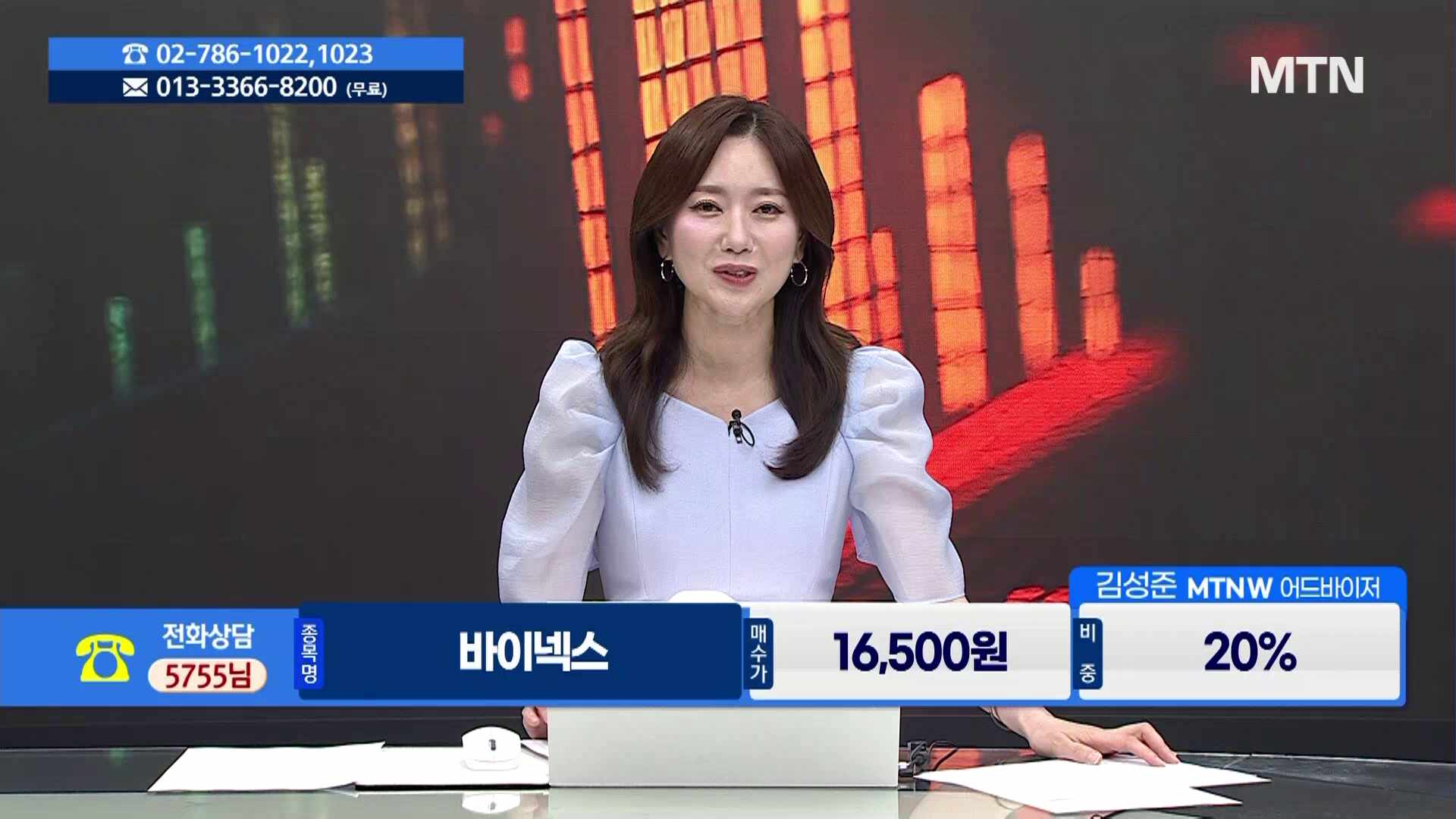 뉴스 썸네일