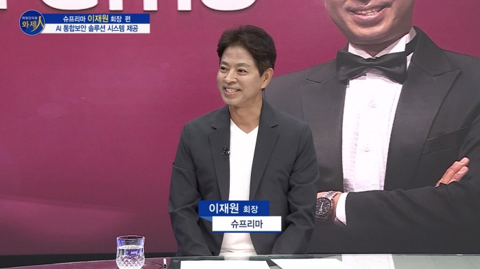 뉴스 썸네일