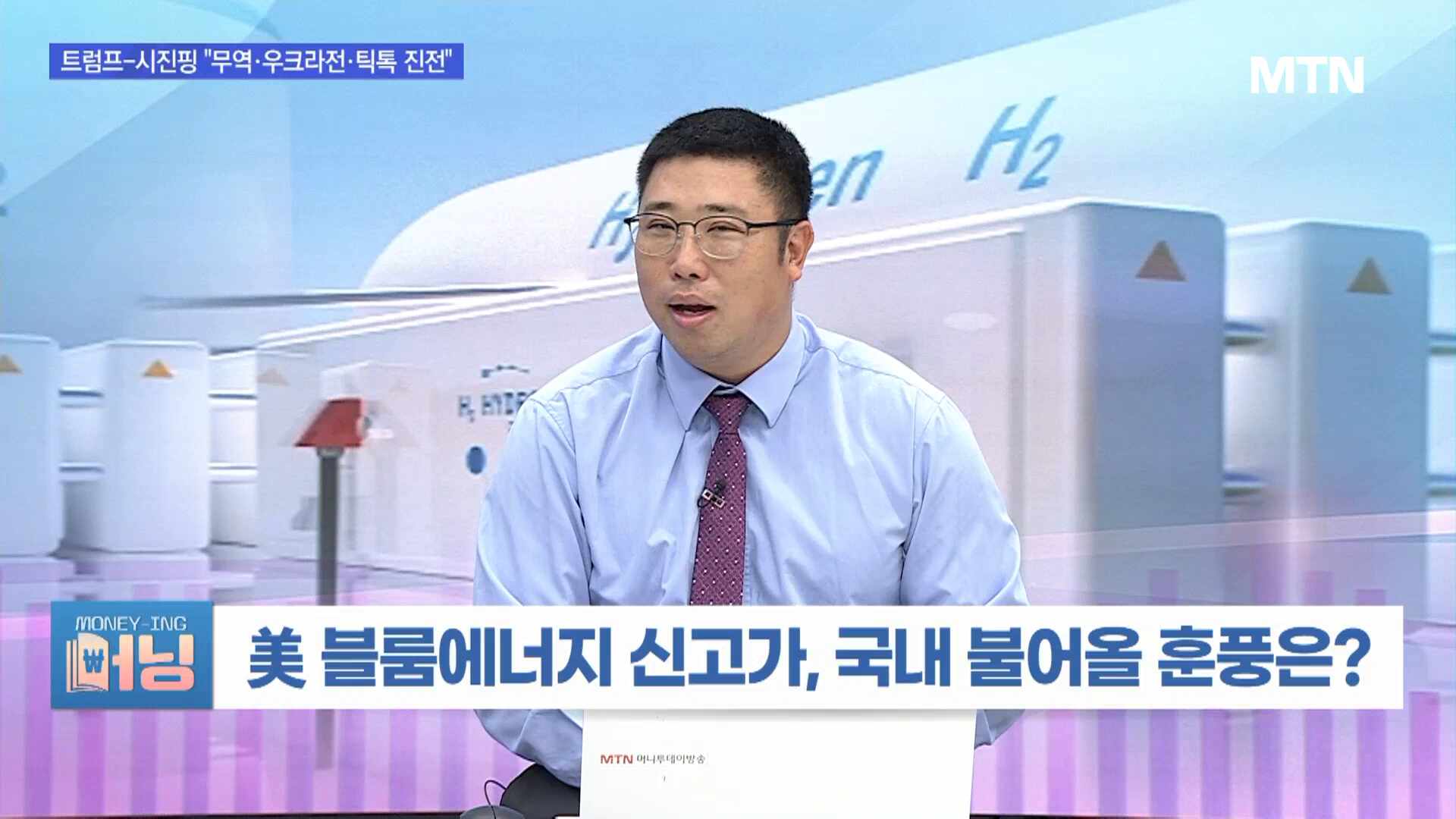 뉴스 썸네일