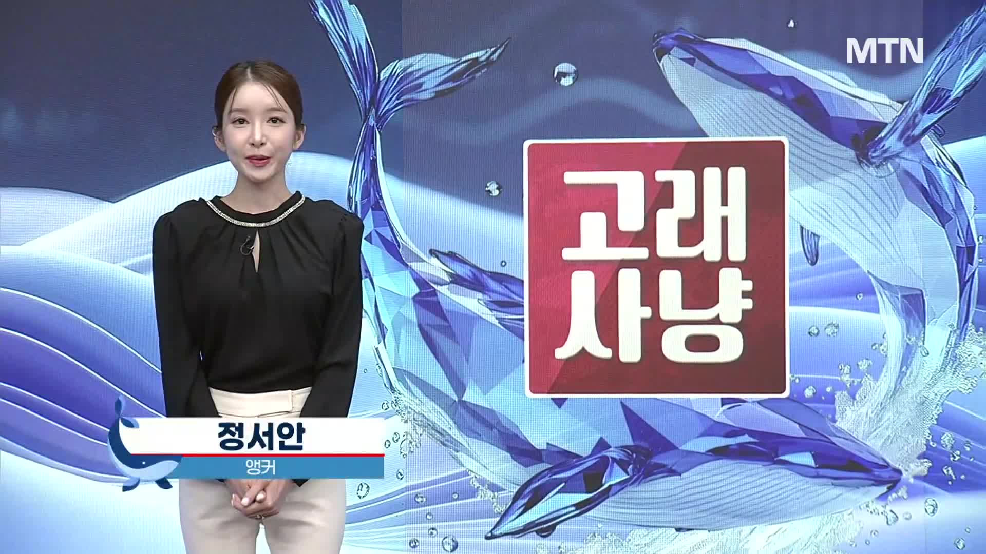 뉴스 썸네일