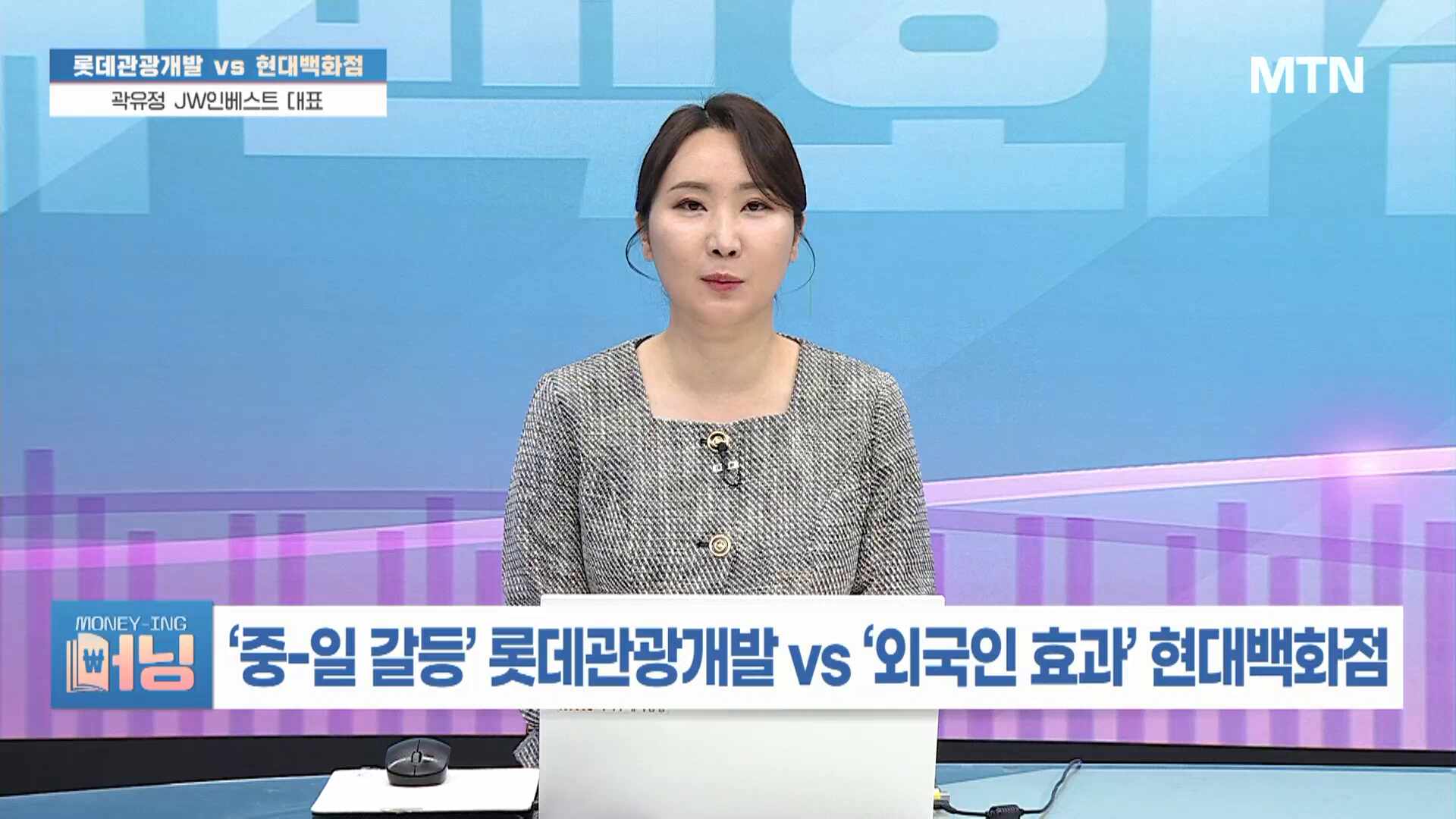 뉴스 썸네일