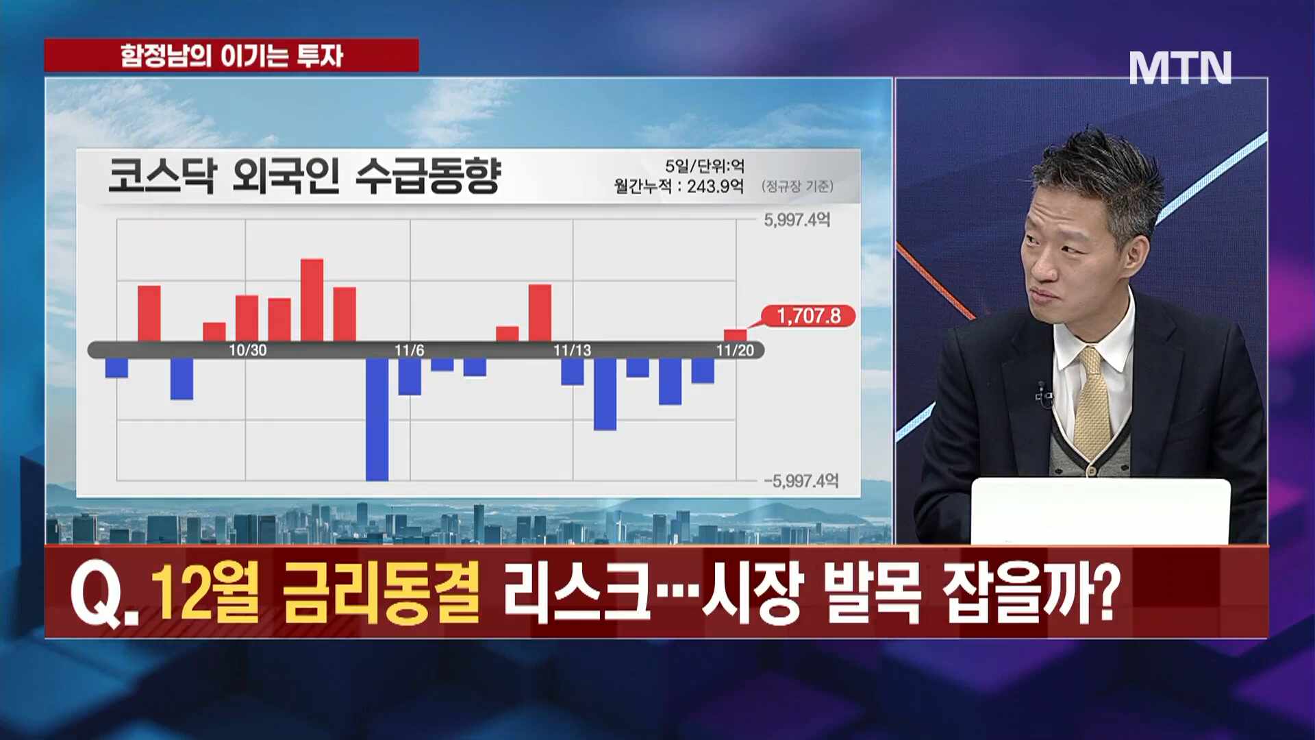 뉴스 썸네일