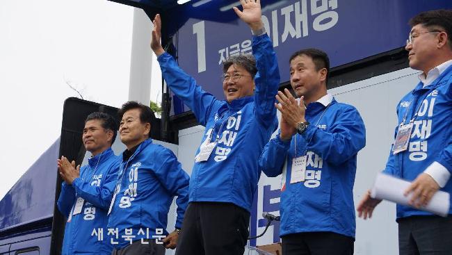 뉴스 썸네일