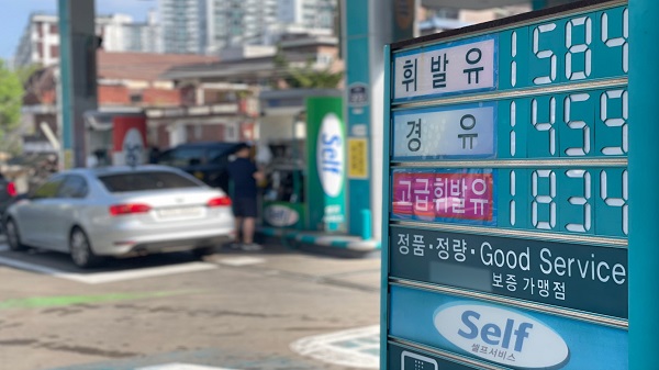 뉴스 썸네일