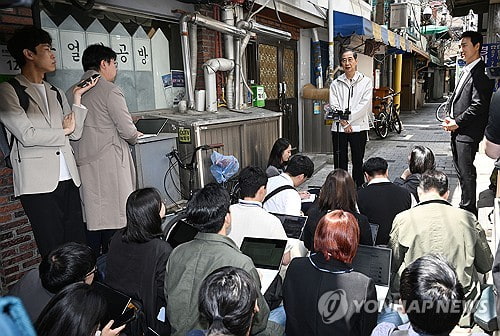 뉴스 썸네일