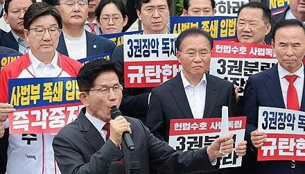 뉴스 썸네일