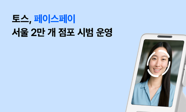 뉴스 썸네일