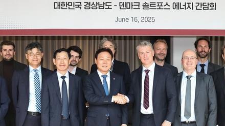 뉴스 썸네일