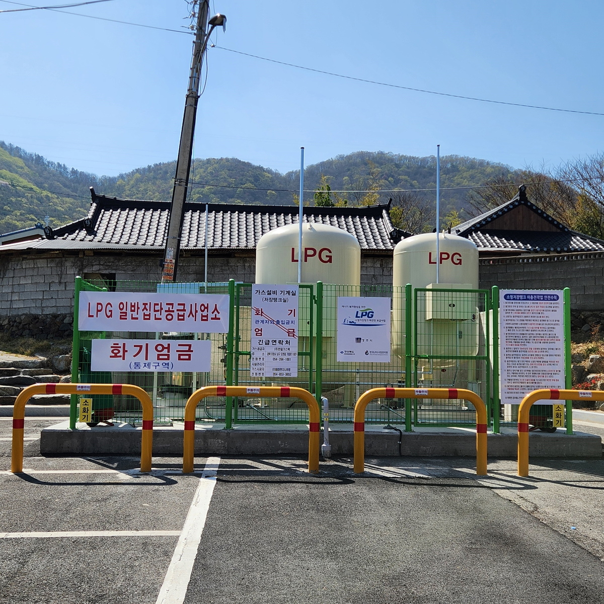 뉴스 썸네일