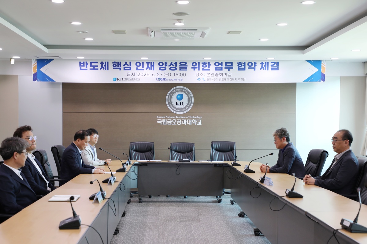 뉴스 썸네일
