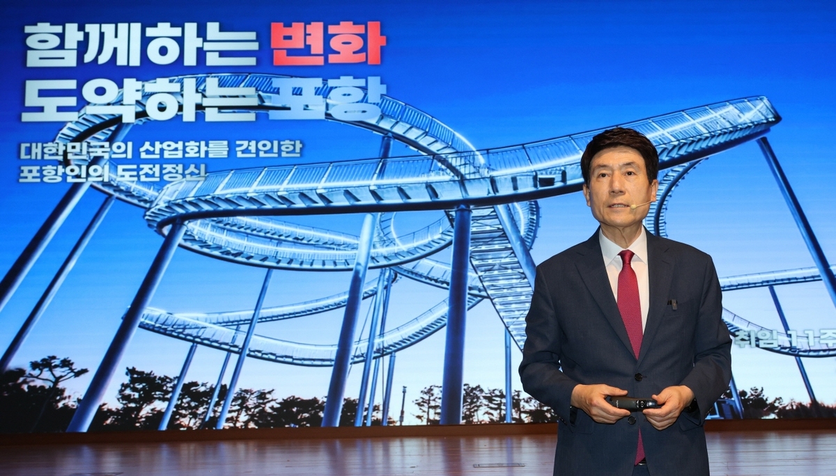 뉴스 썸네일