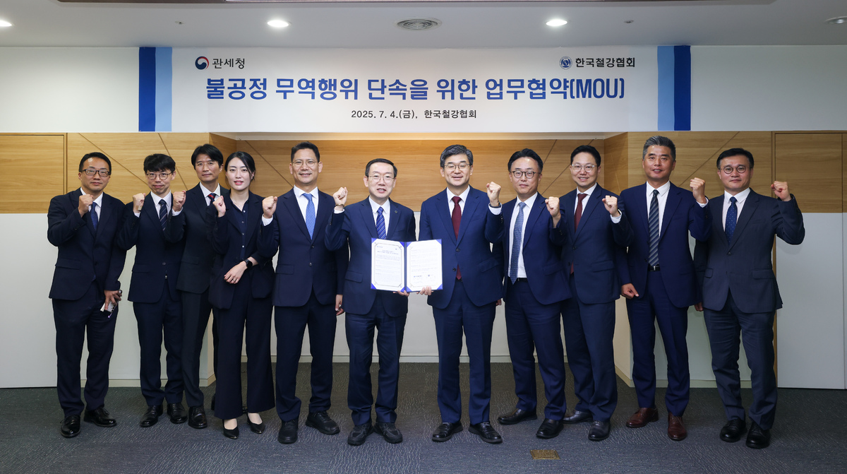 뉴스 썸네일