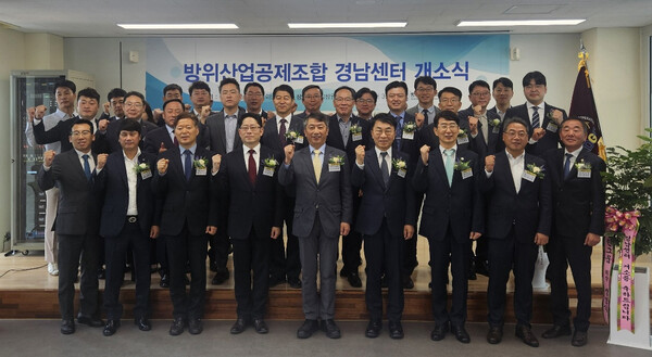 뉴스 썸네일