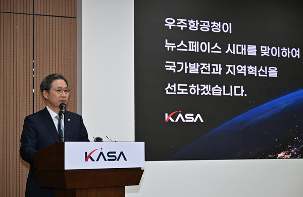 뉴스 썸네일