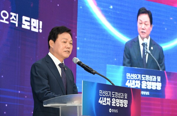 뉴스 썸네일