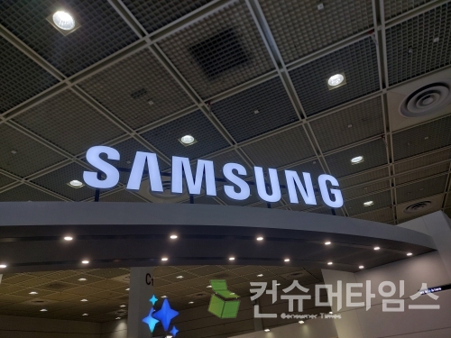 뉴스 썸네일