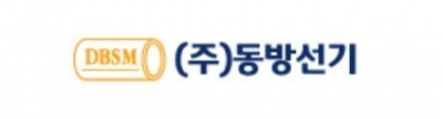 뉴스 썸네일