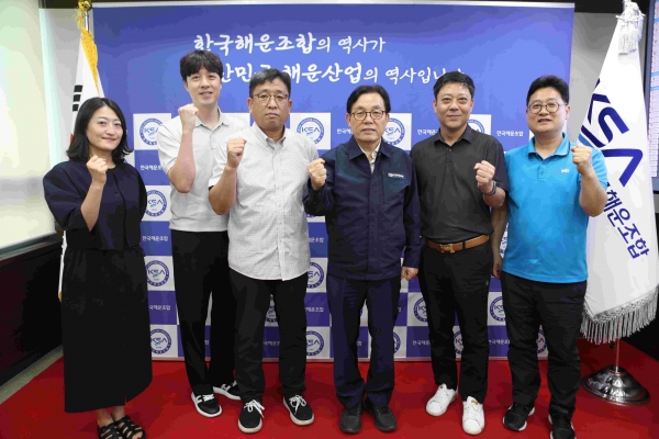 뉴스 썸네일