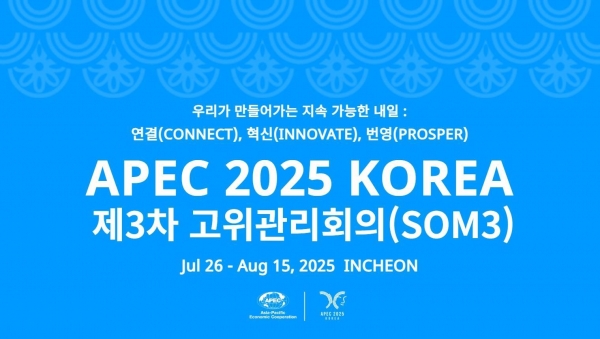뉴스 썸네일